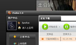 电视剧下载mp4,揭秘网络下载背后的故事