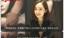 吃瓜爆料张译视频播放全集,娱乐圈幕后真相大曝光