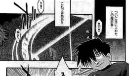 附身动漫,穿越次元，探寻异世界奥秘