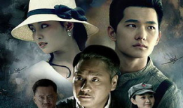 20集电视剧,20集电视剧精彩回顾